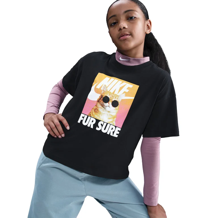 ბავშვის მაისური