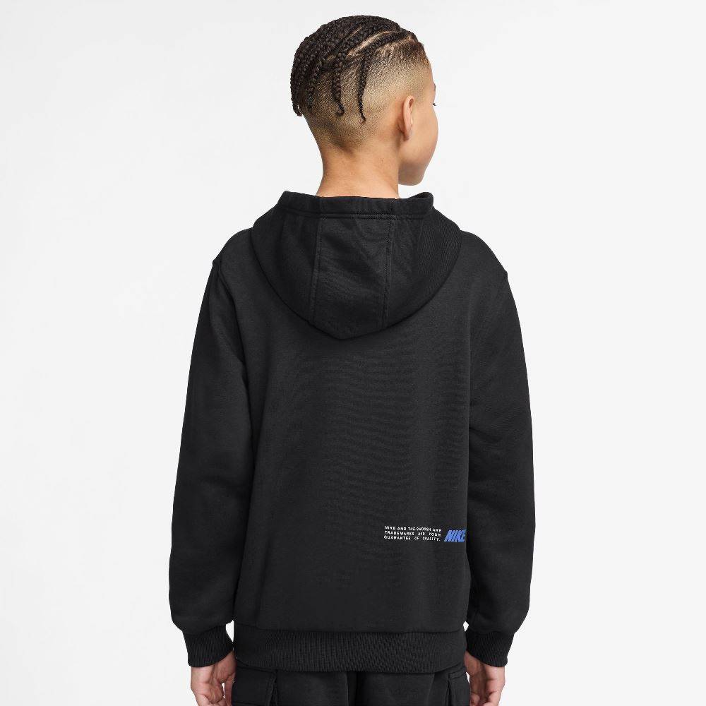 Nike ბავშვის ჯემპრი