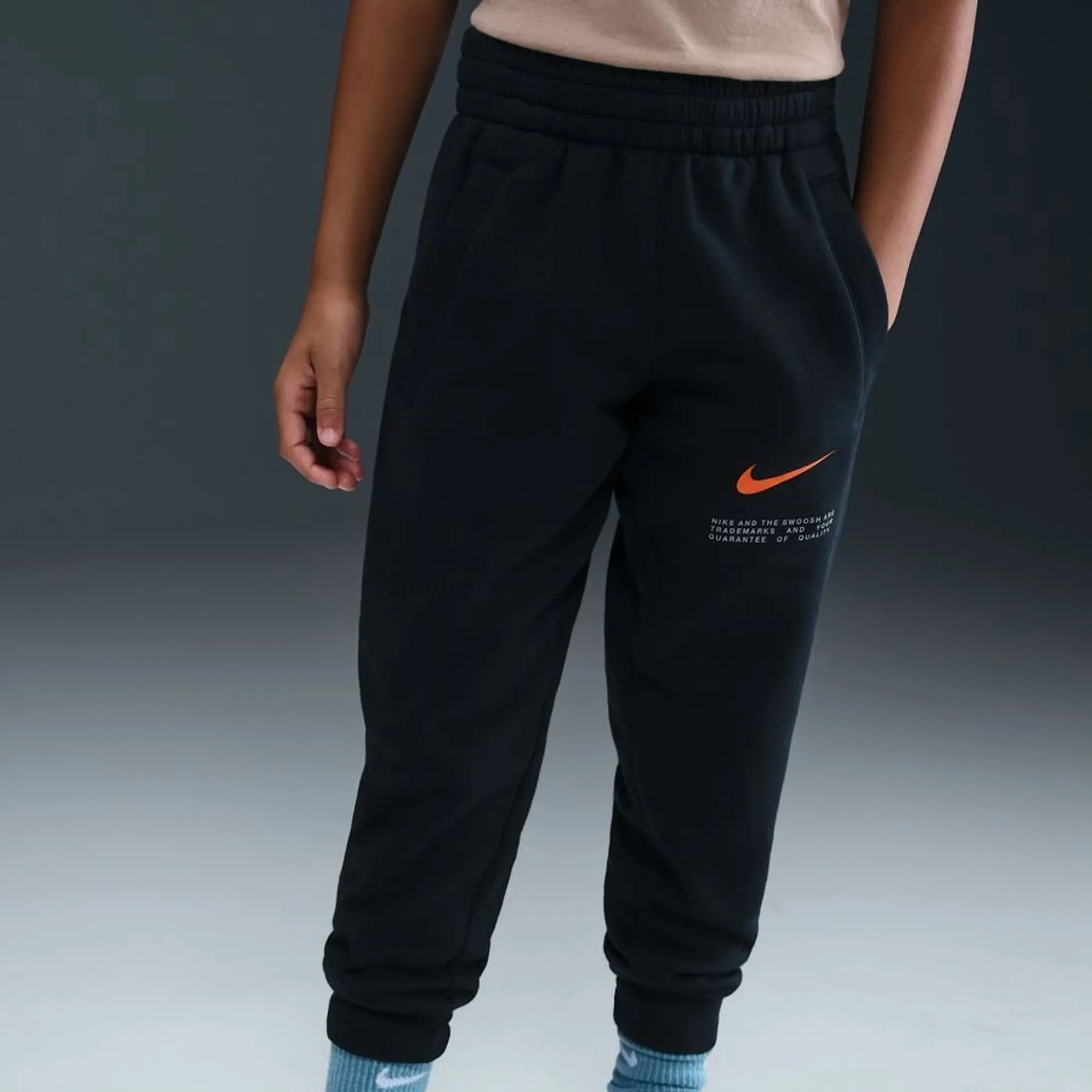 Nike ბავშვის შარვალი