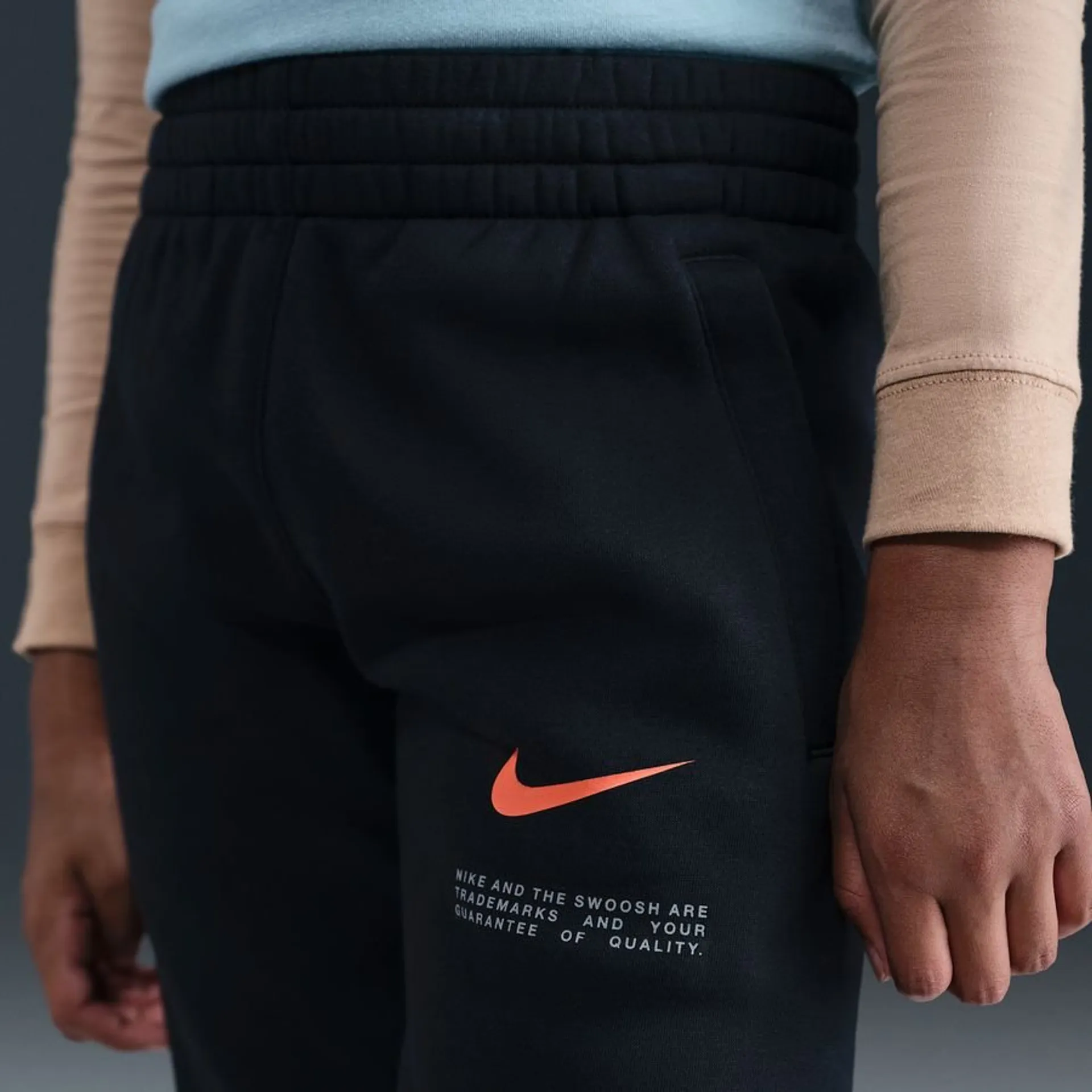 Nike ბავშვის შარვალი