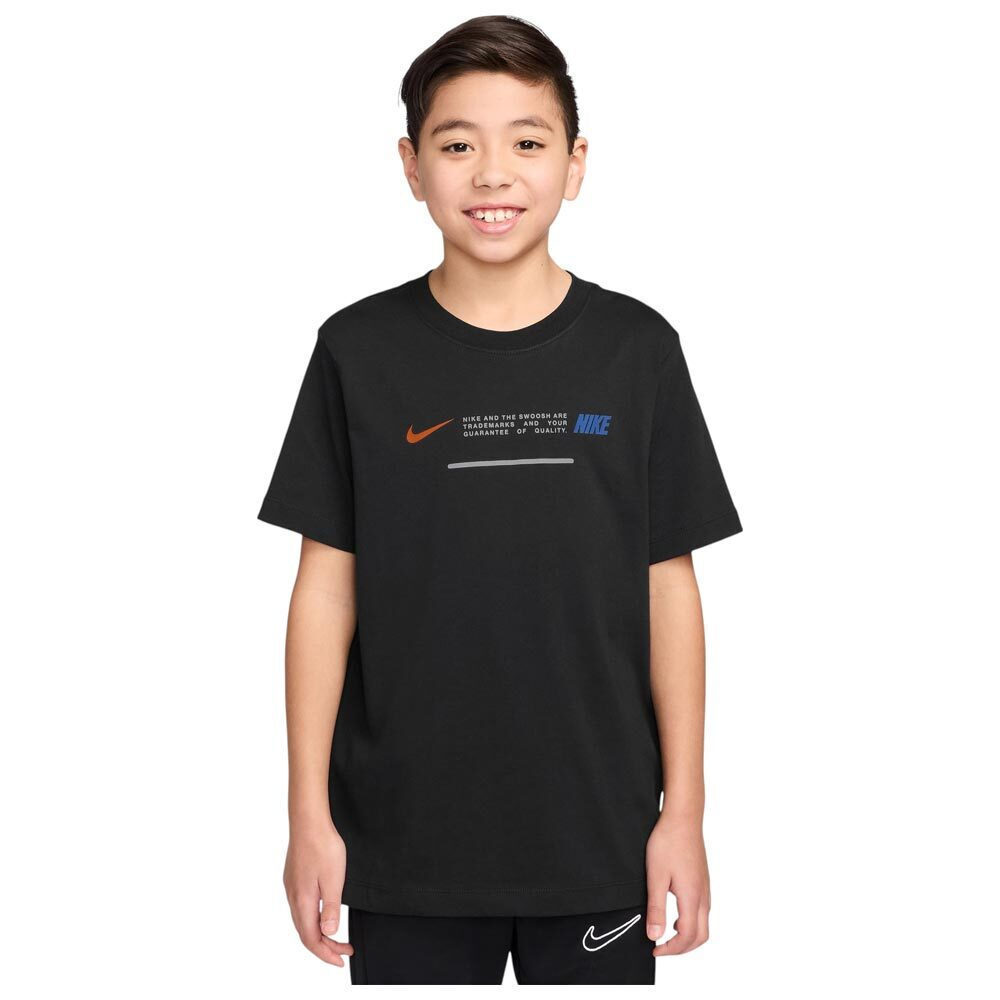 ბავშვის მაისური