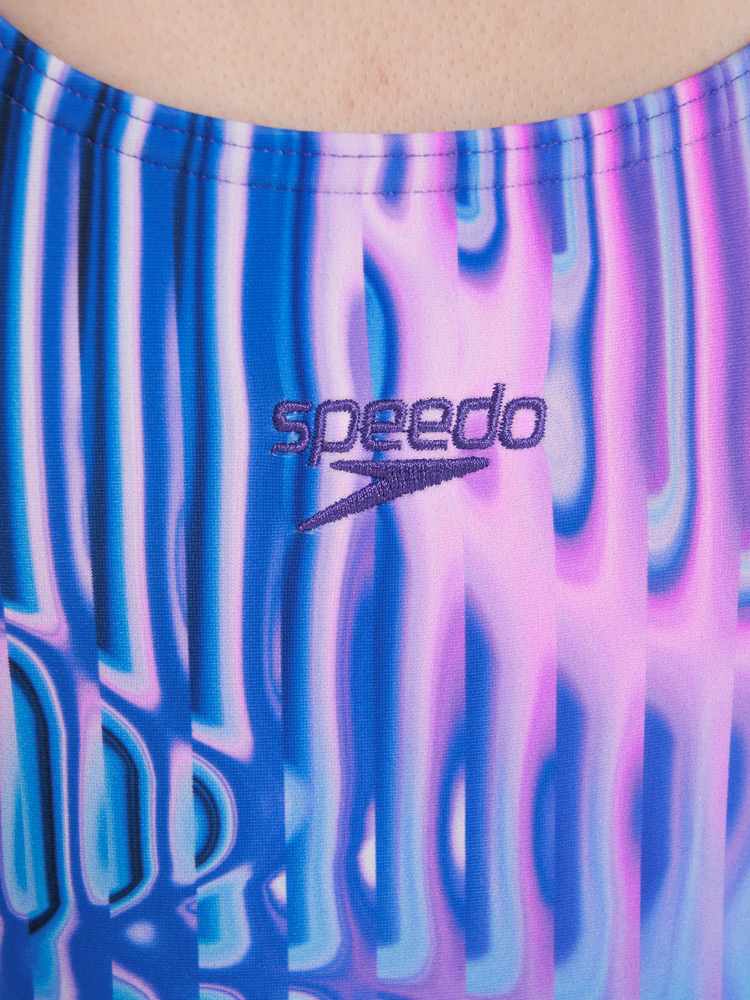 ბავშვის კუპალნიკი