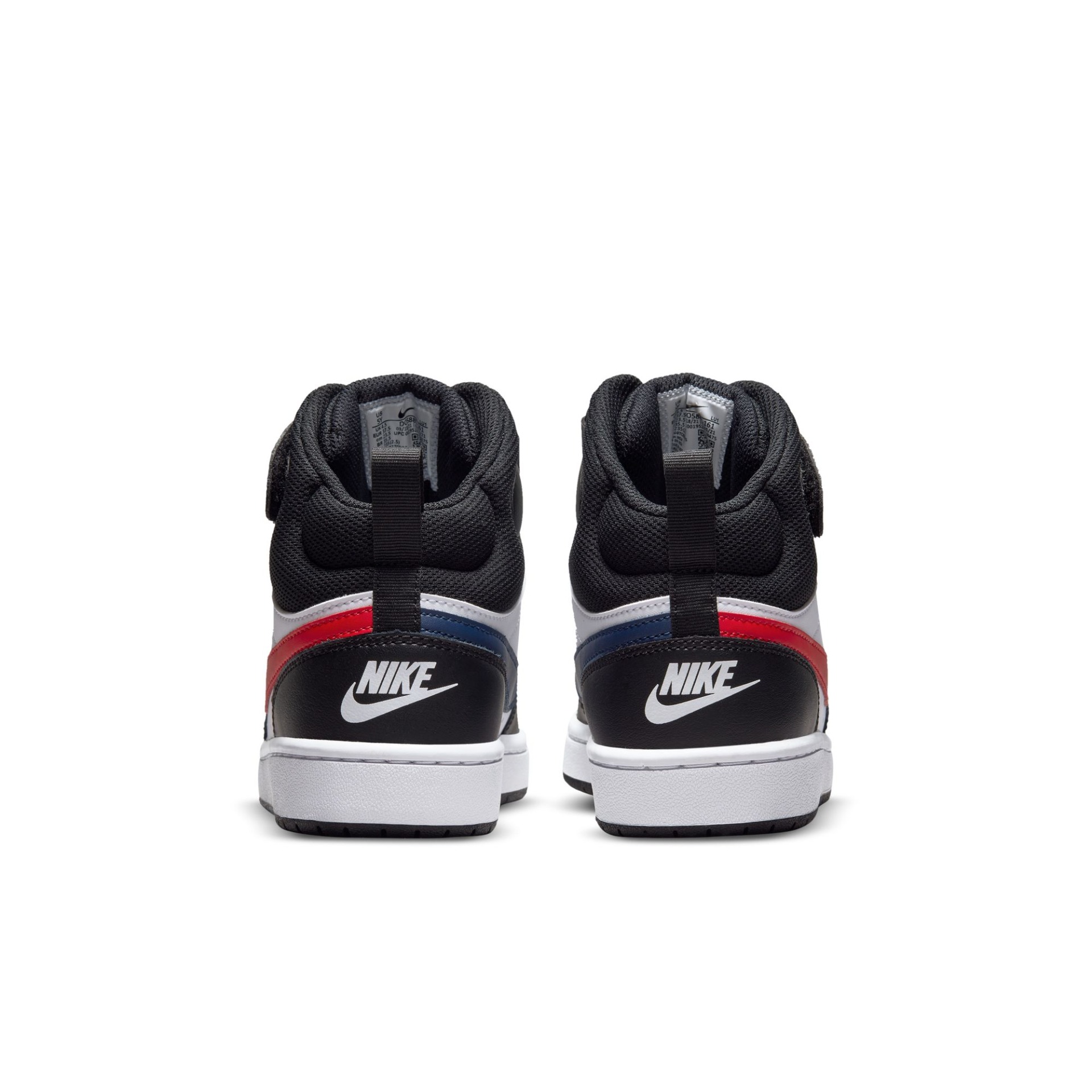Nike ბავშვის სპორტული ფეხსაცმელი