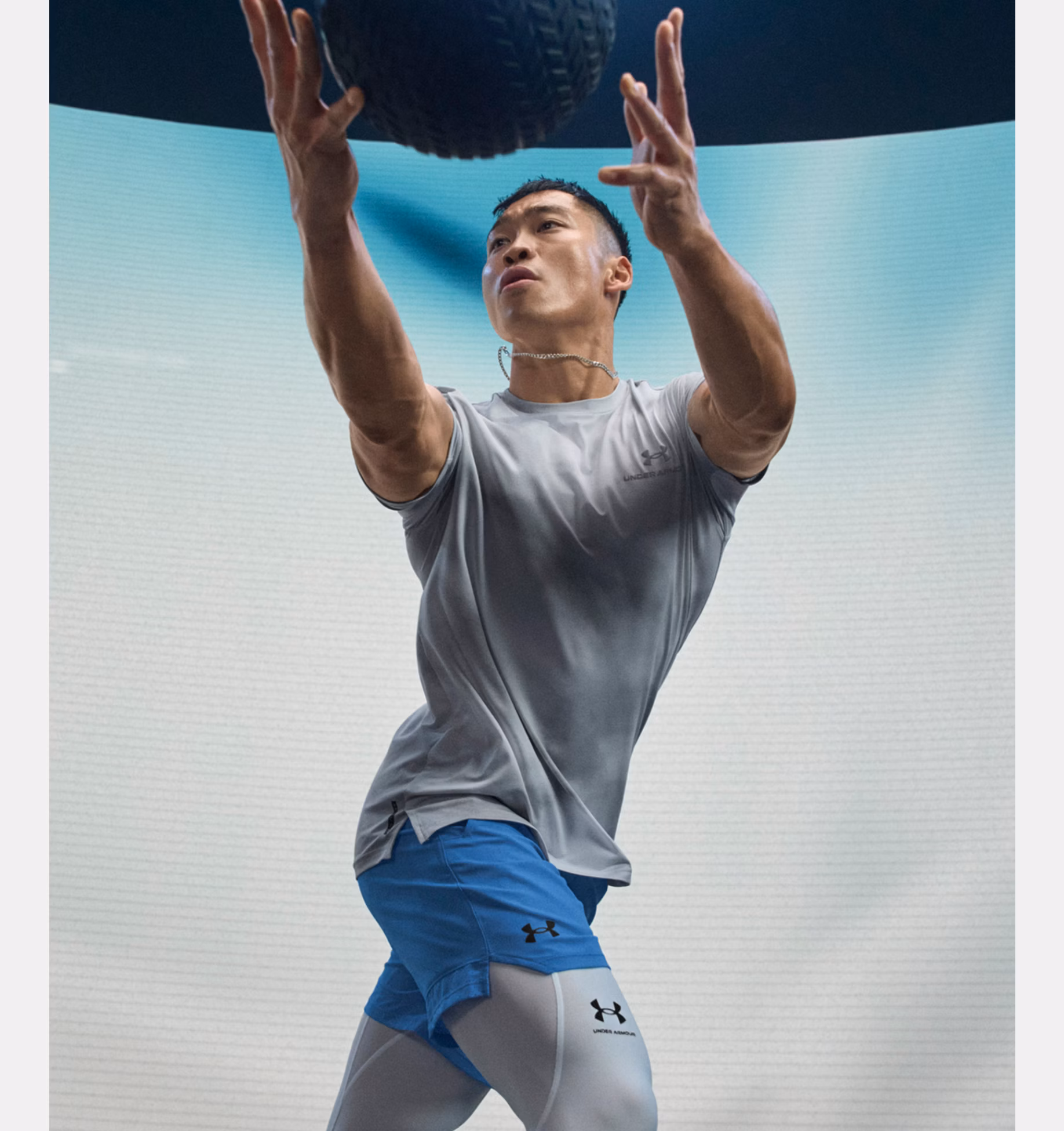 Under Armour მამაკაცის შორტი