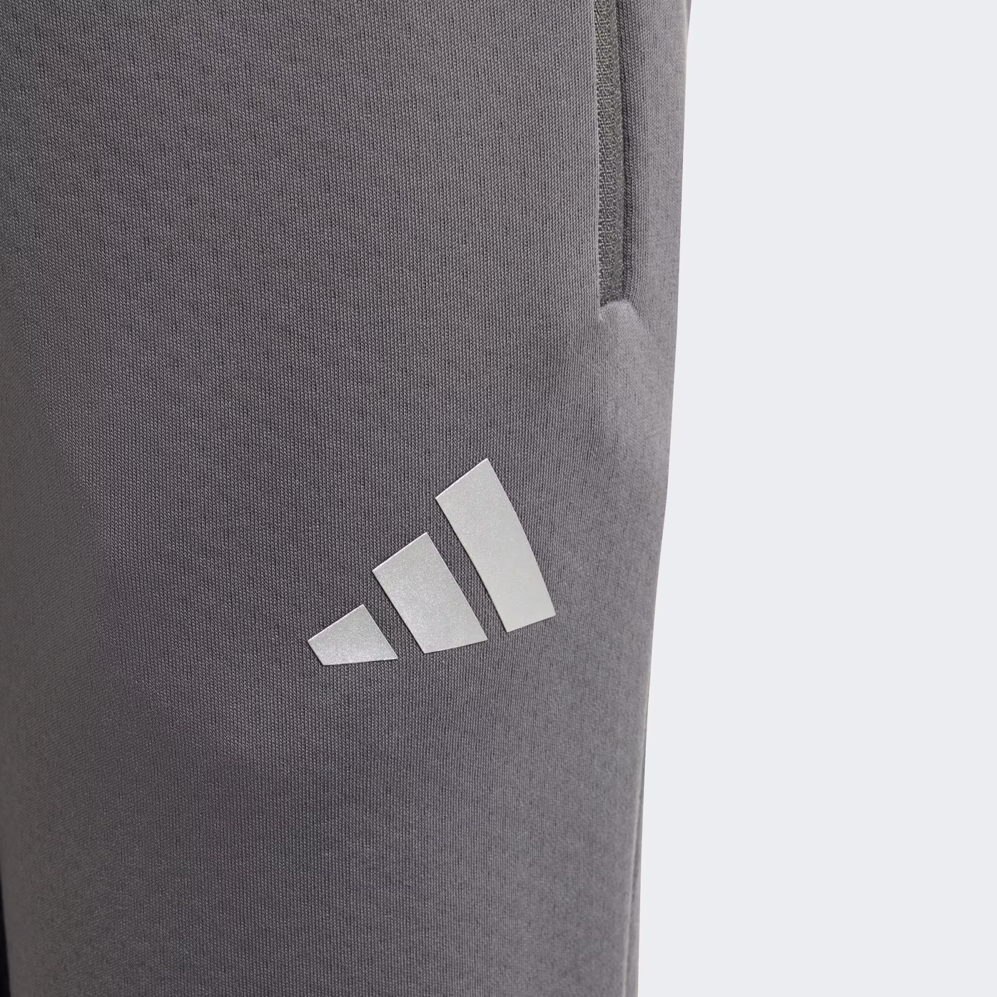 Adidas ბავშვის შარვალი