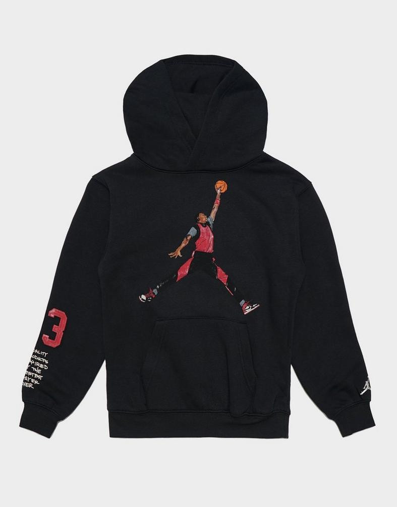 ბავშვის ჯემპრი