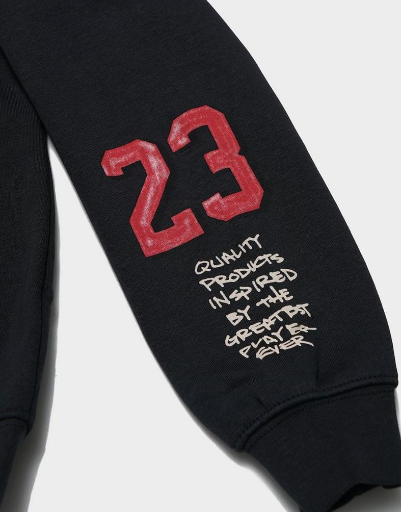 ბავშვის ჯემპრი