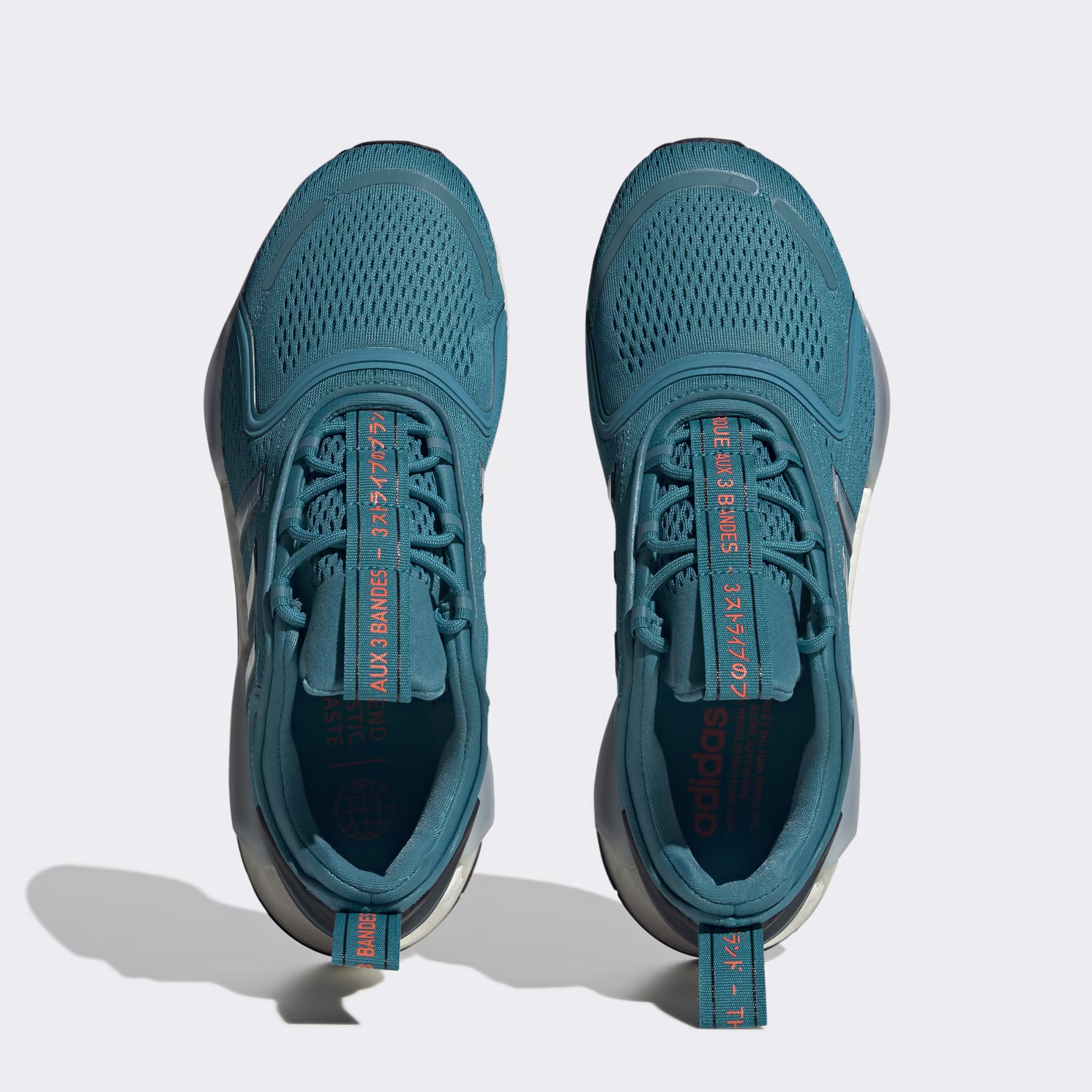 Adidas მამაკაცის სპორტული ფეხსაცმელი NMD_V3