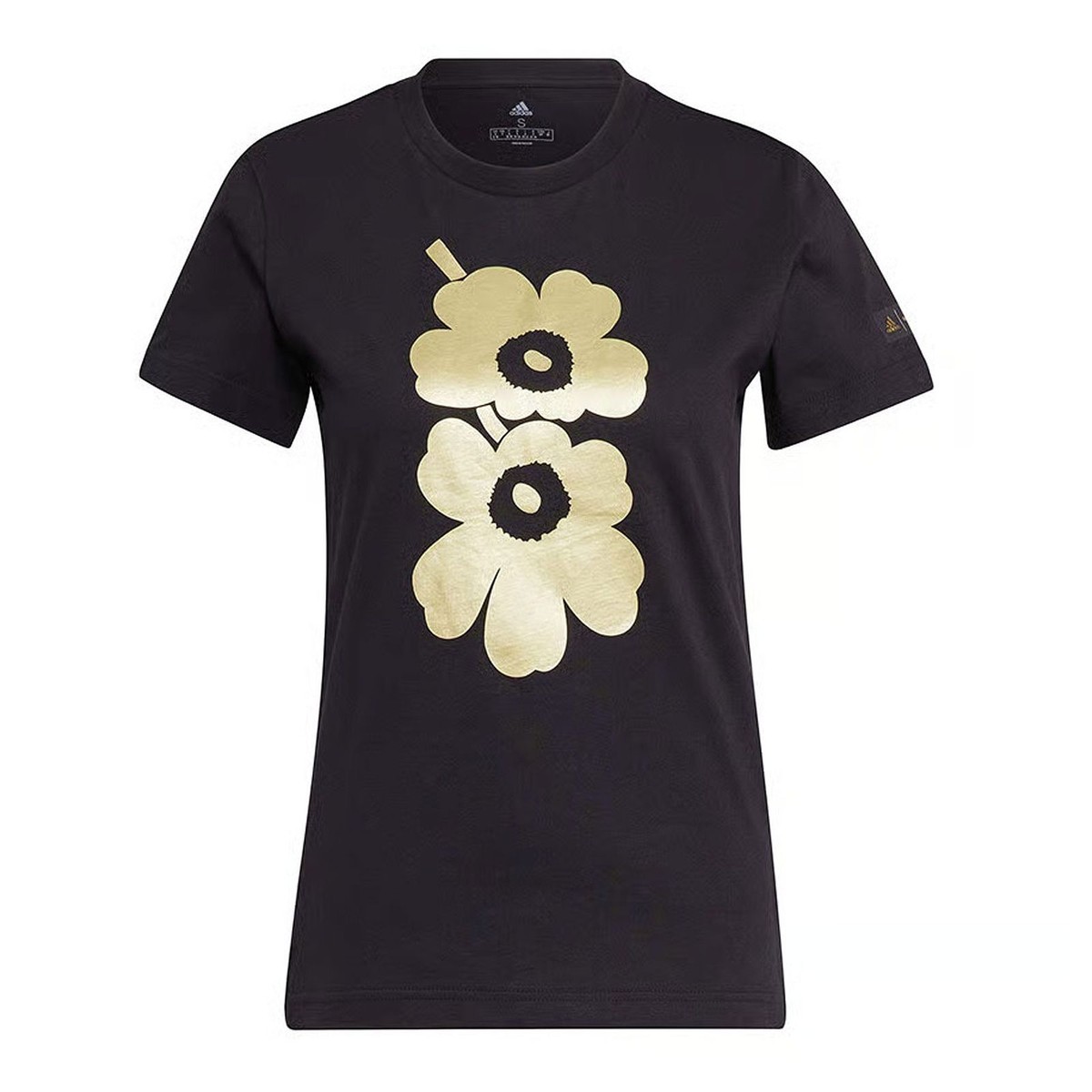 Adidas ბავშვის მაისური JG MARIMEKKO