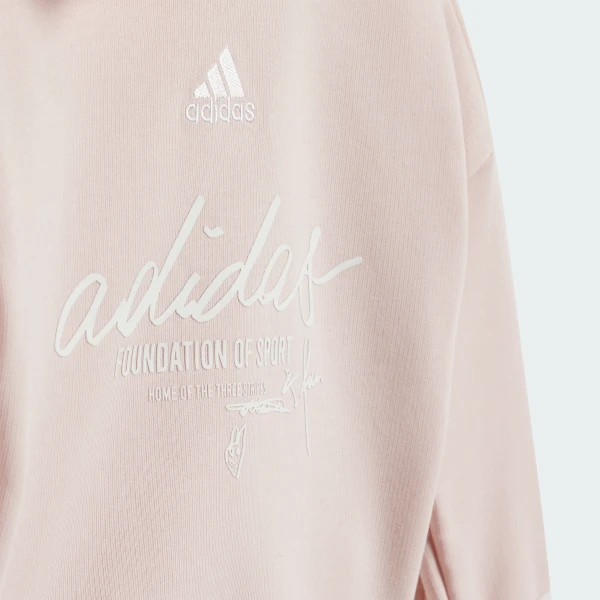 Adidas ბავშვის სპორტული კომპლექტი I BLUV JOGGER