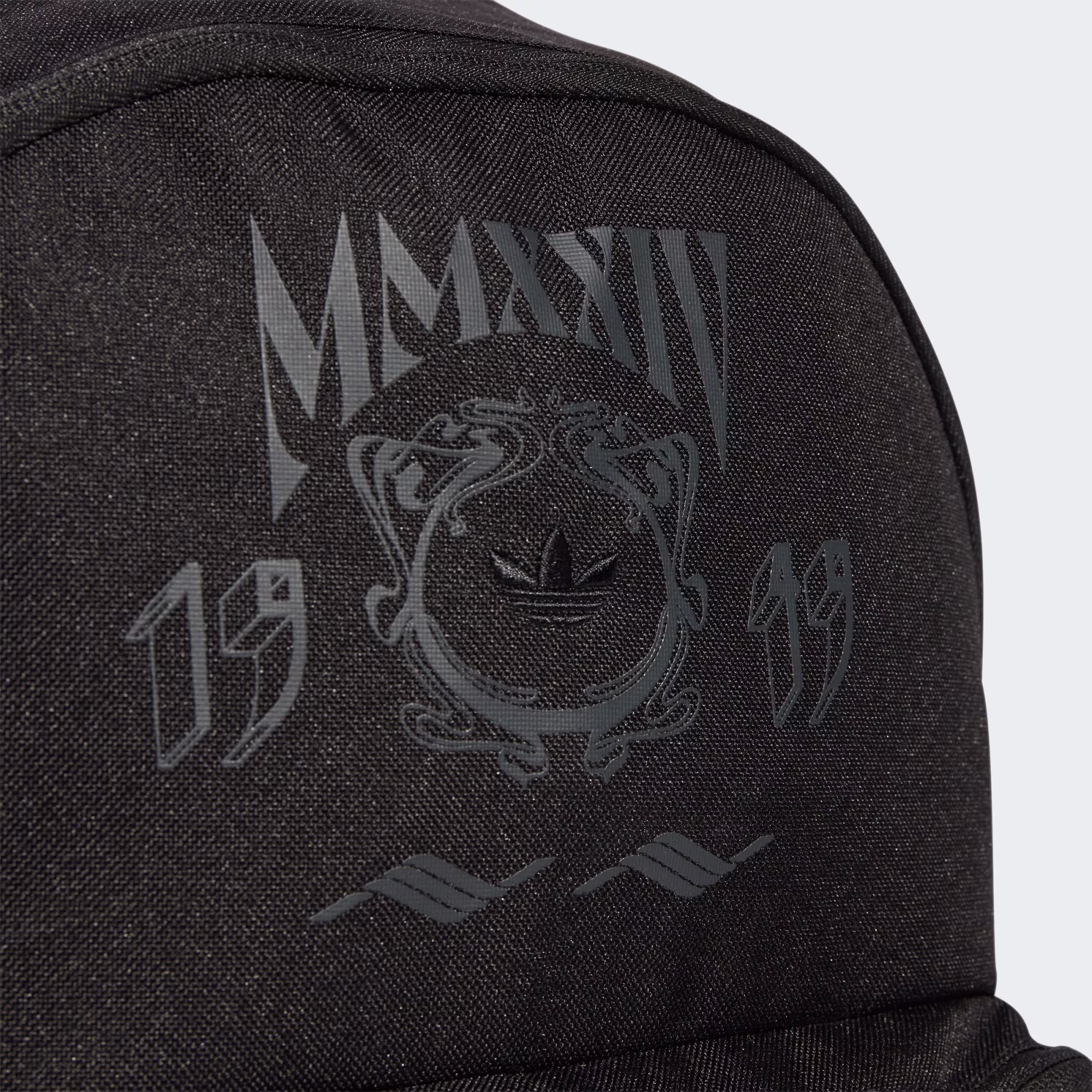 Adidas ჩანთა VARSITY BP