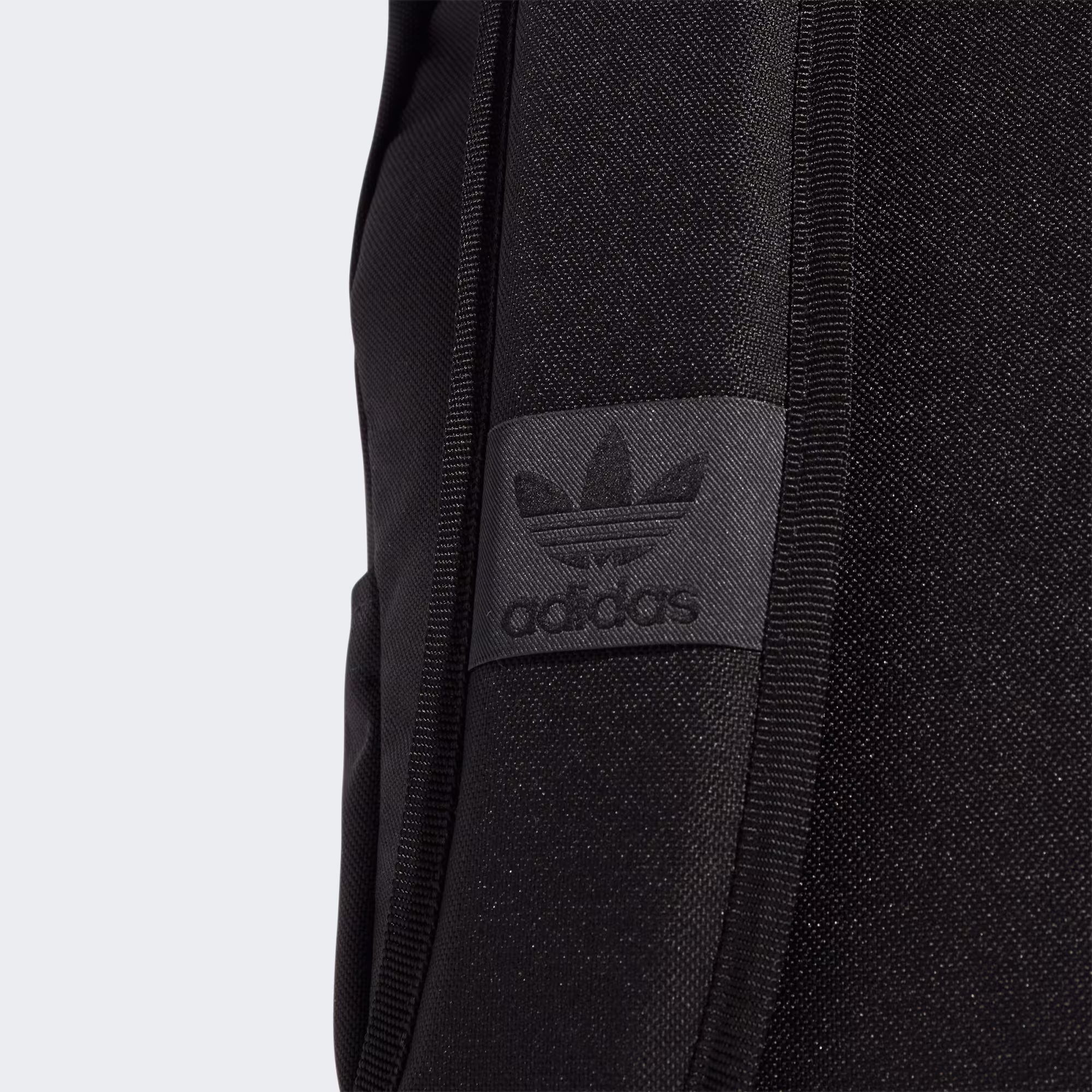 Adidas ჩანთა VARSITY BP