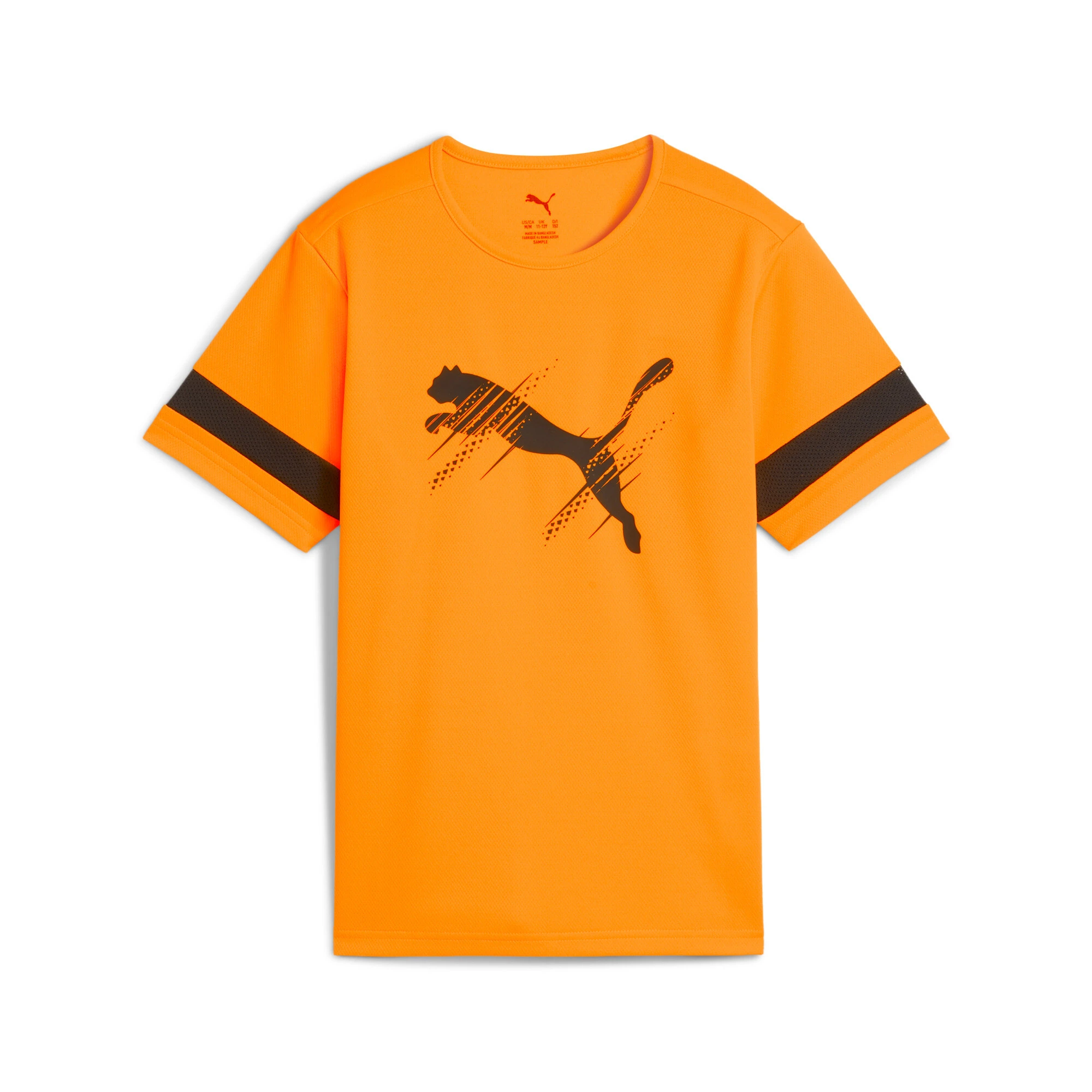 Puma ბავშვის მაისური