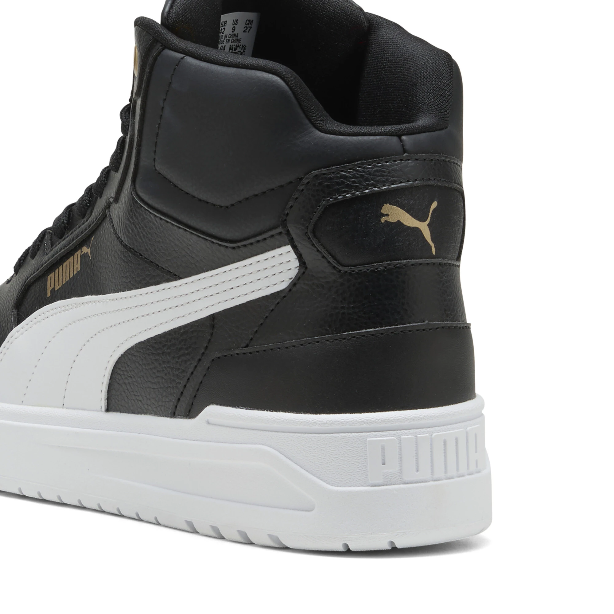 Puma ბოტასი
