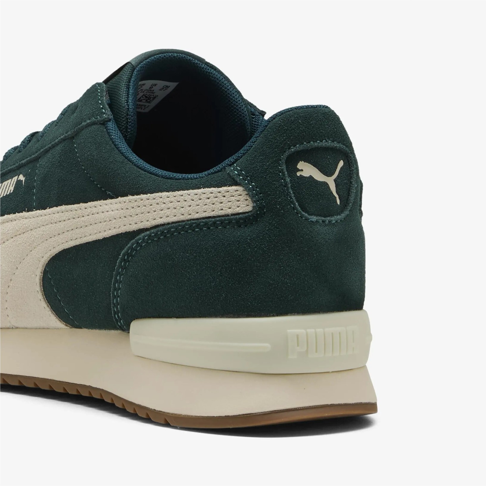 Puma ბოტასი