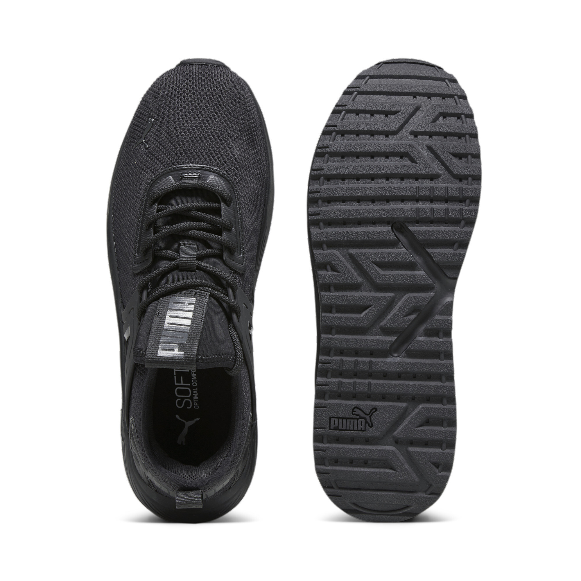 Puma ბოტასი