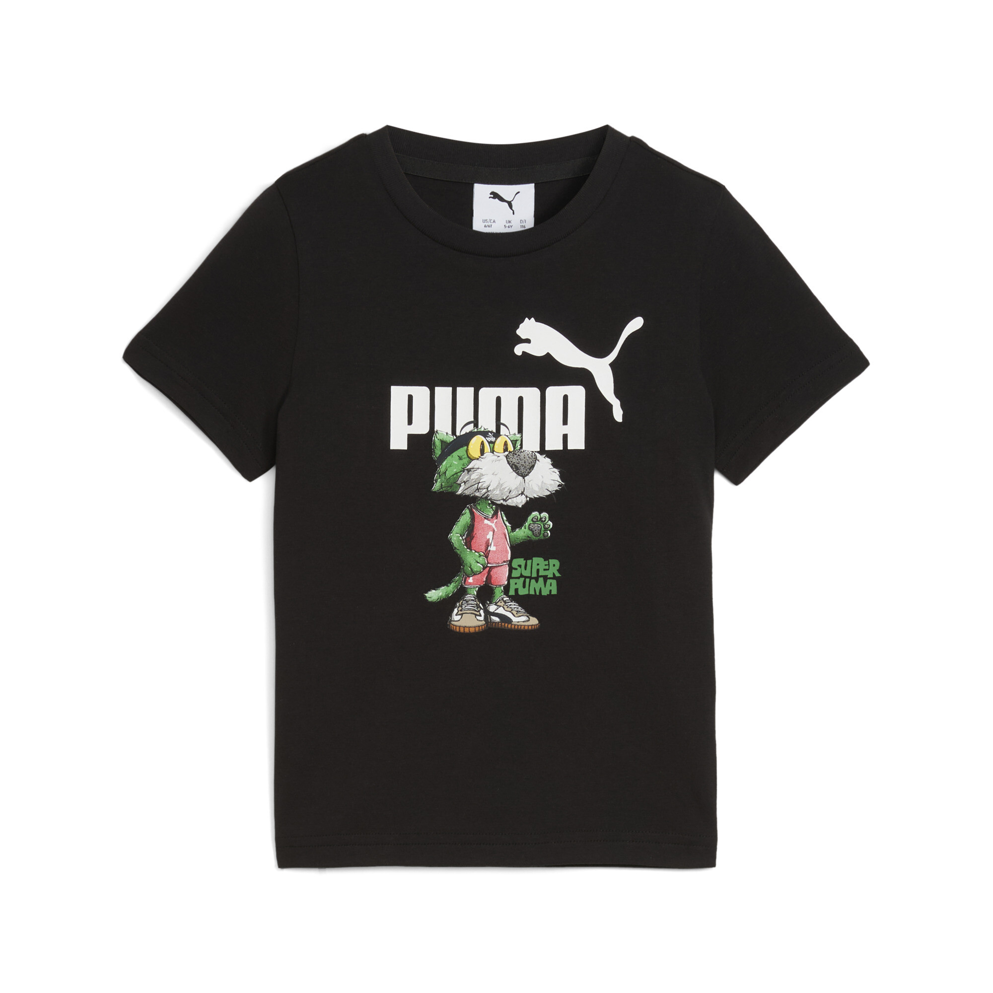 Puma ბავშვის მაისური