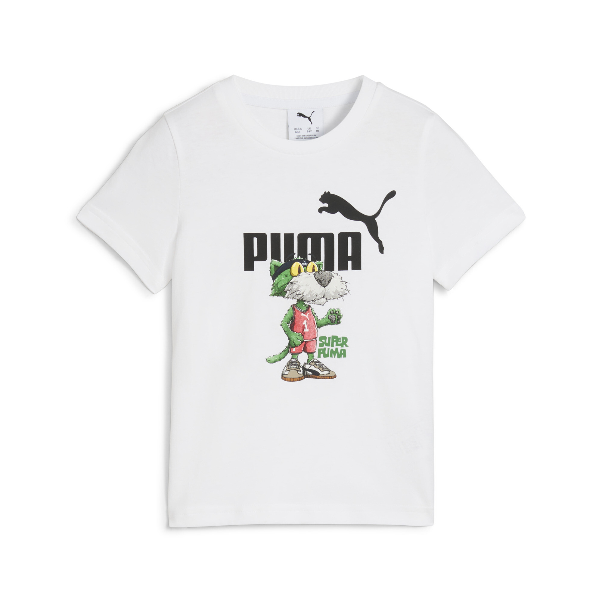 Puma ბავშვის მაისური