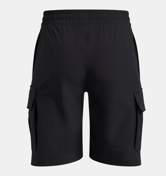 Under Armour ბავშვის შორტი