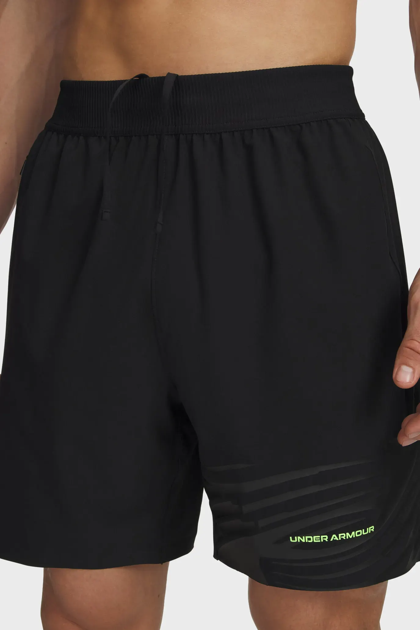 Under Armour მამაკაცის შორტი