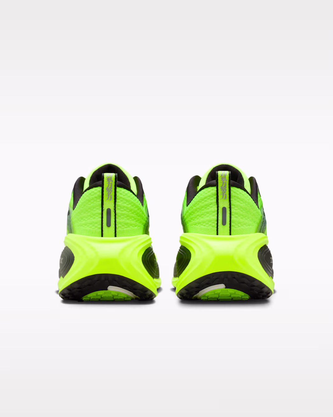 Nike მამაკაცის სპორტული ფეხსაცმელი Vomero Plus SE Men's Road Running Shoes