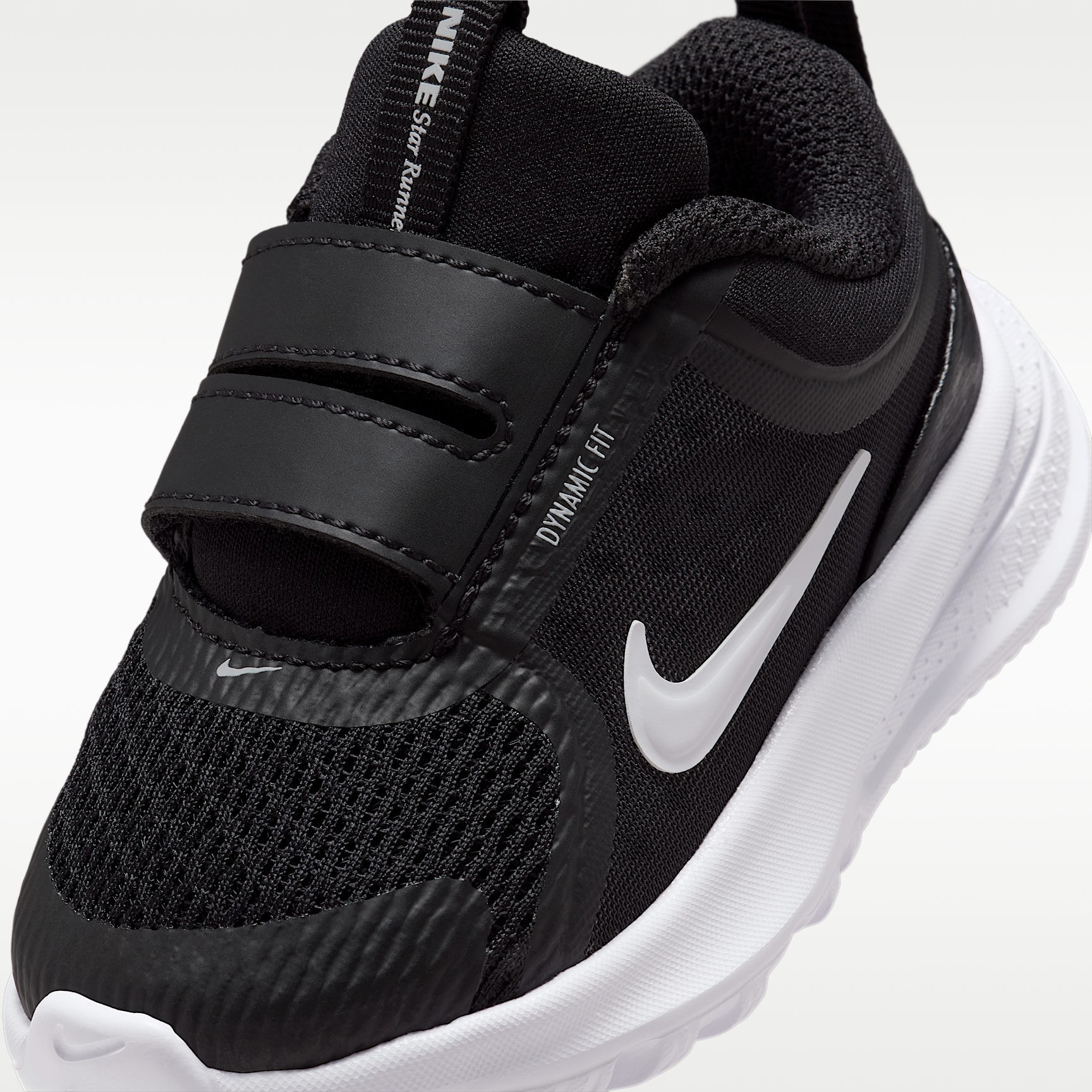 Nike ბავშვის სპორტული ფეხსაცმელი