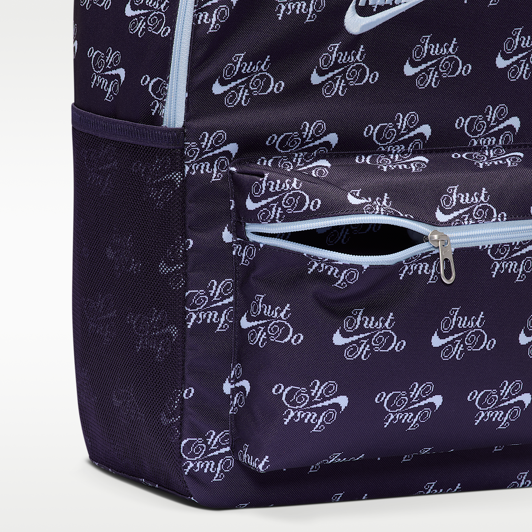 Nike ჩანთა