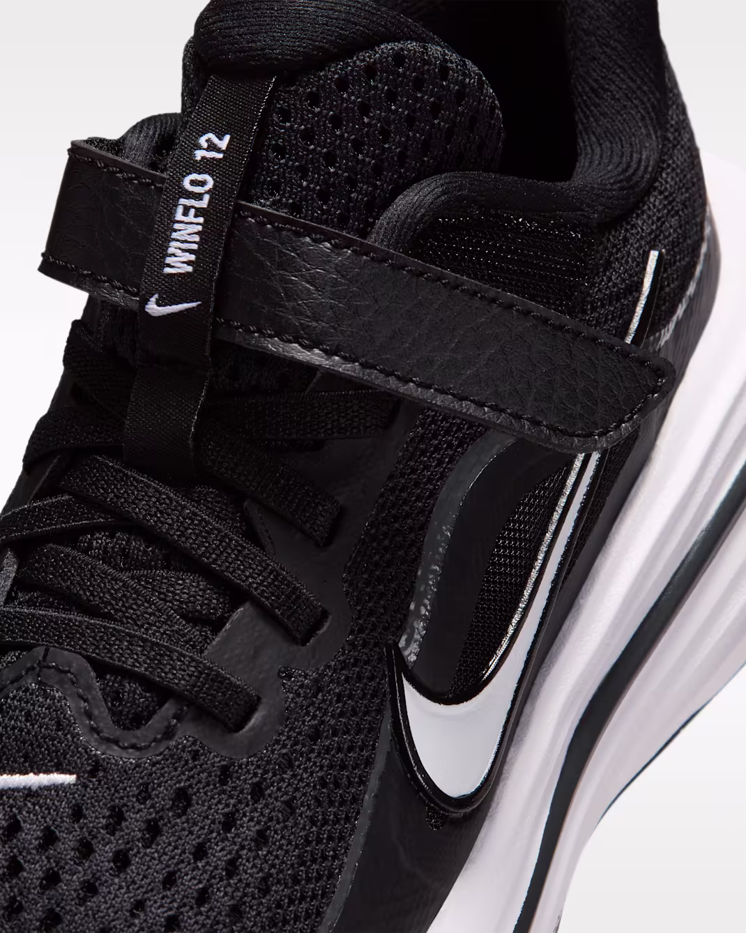 Nike ბავშვის სპორტული ფეხსაცმელი