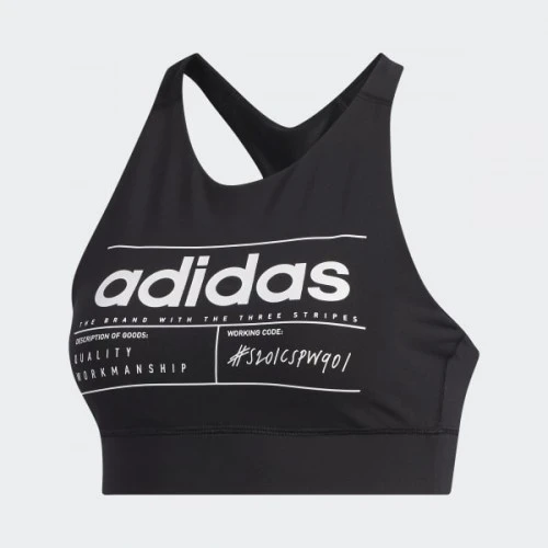 Adidas ქალის მაისური W BB BRA TOP