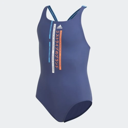 Adidas ქალის საცურაო კოსტიუმი YA SWIM SUIT