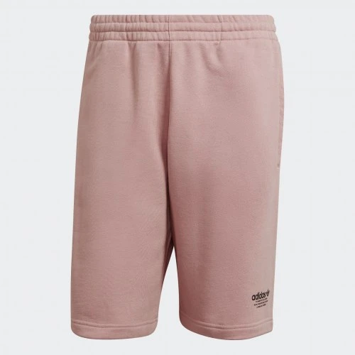 Adidas მამაკაცის შორტი United Shorts