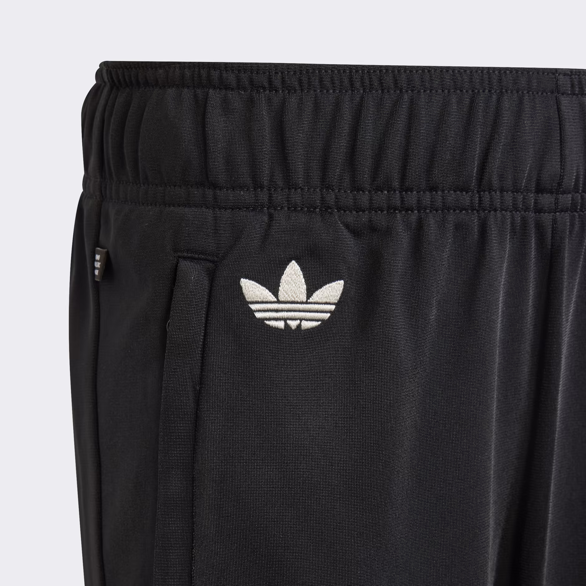 Adidas ბავშვის შარვალი TRACK PANTS