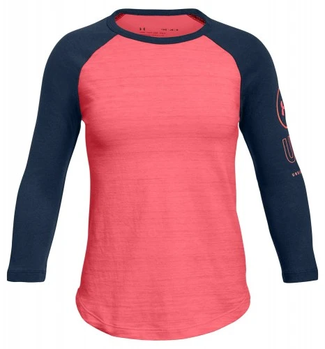Under Armour ბავშვის მაისური