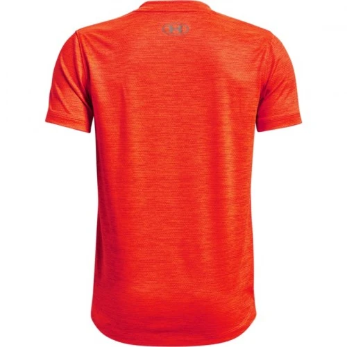 Under Armour ბავშვის მაისური