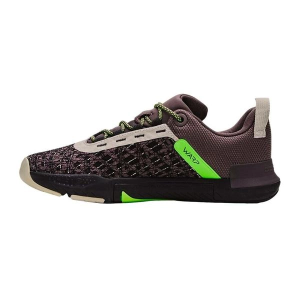 Under Armour მამაკაცის სავარჯიშო ფეხსაცმელი UA TriBase Reign 5 Q2-GRY