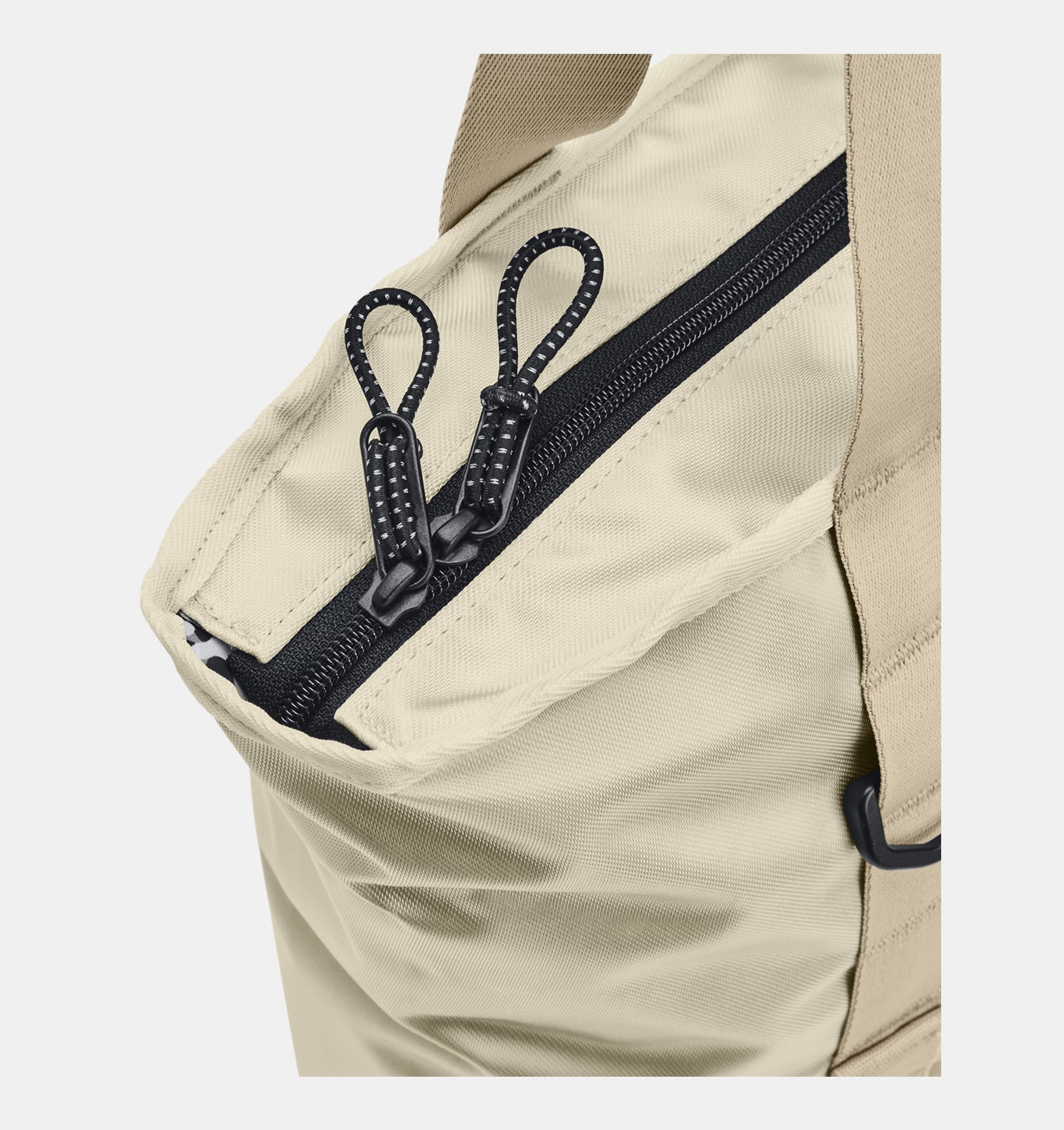 Under Armour ჩანთა UA Studio Tote BP-BRN