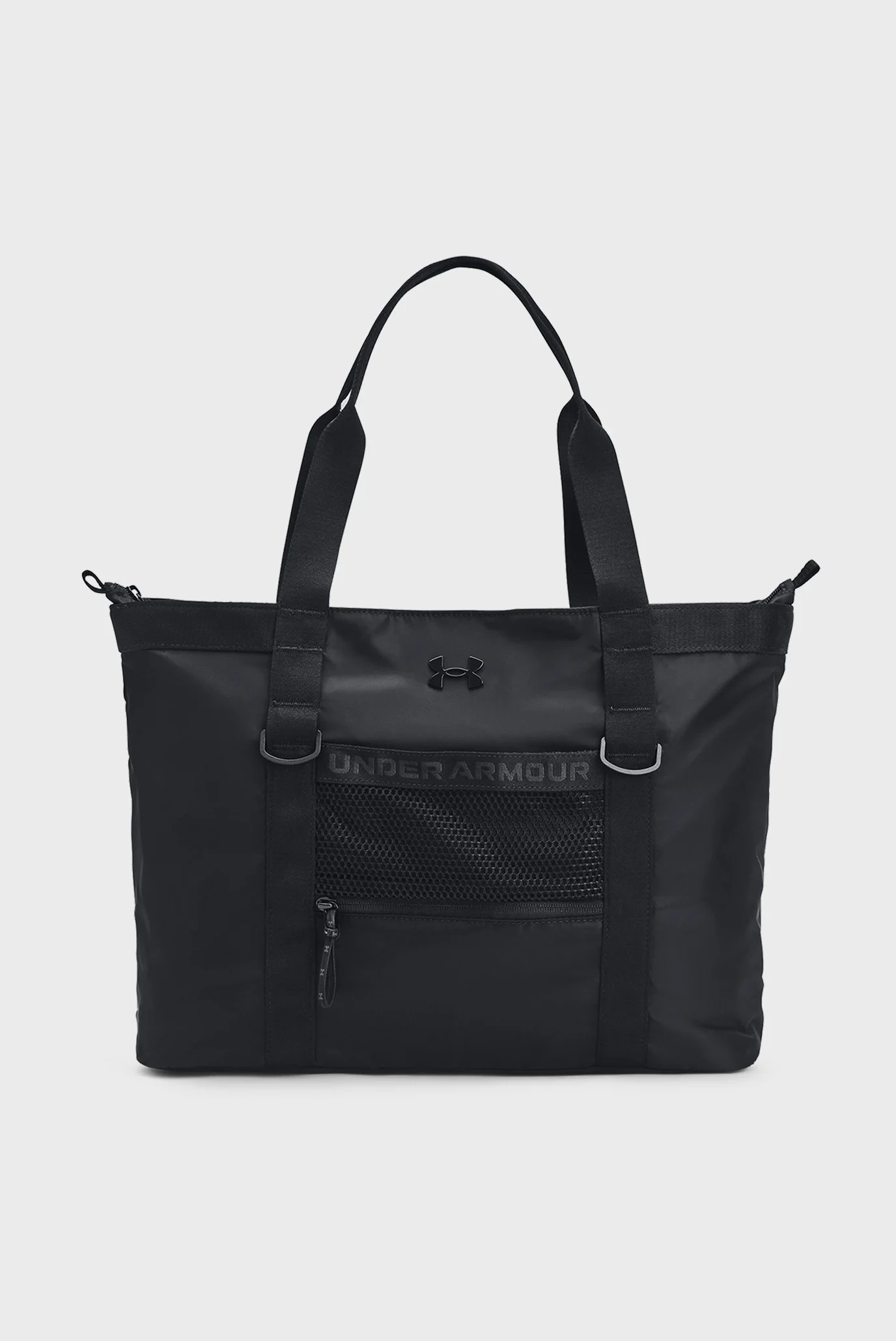 Under Armour ჩანთა UA Studio Tote