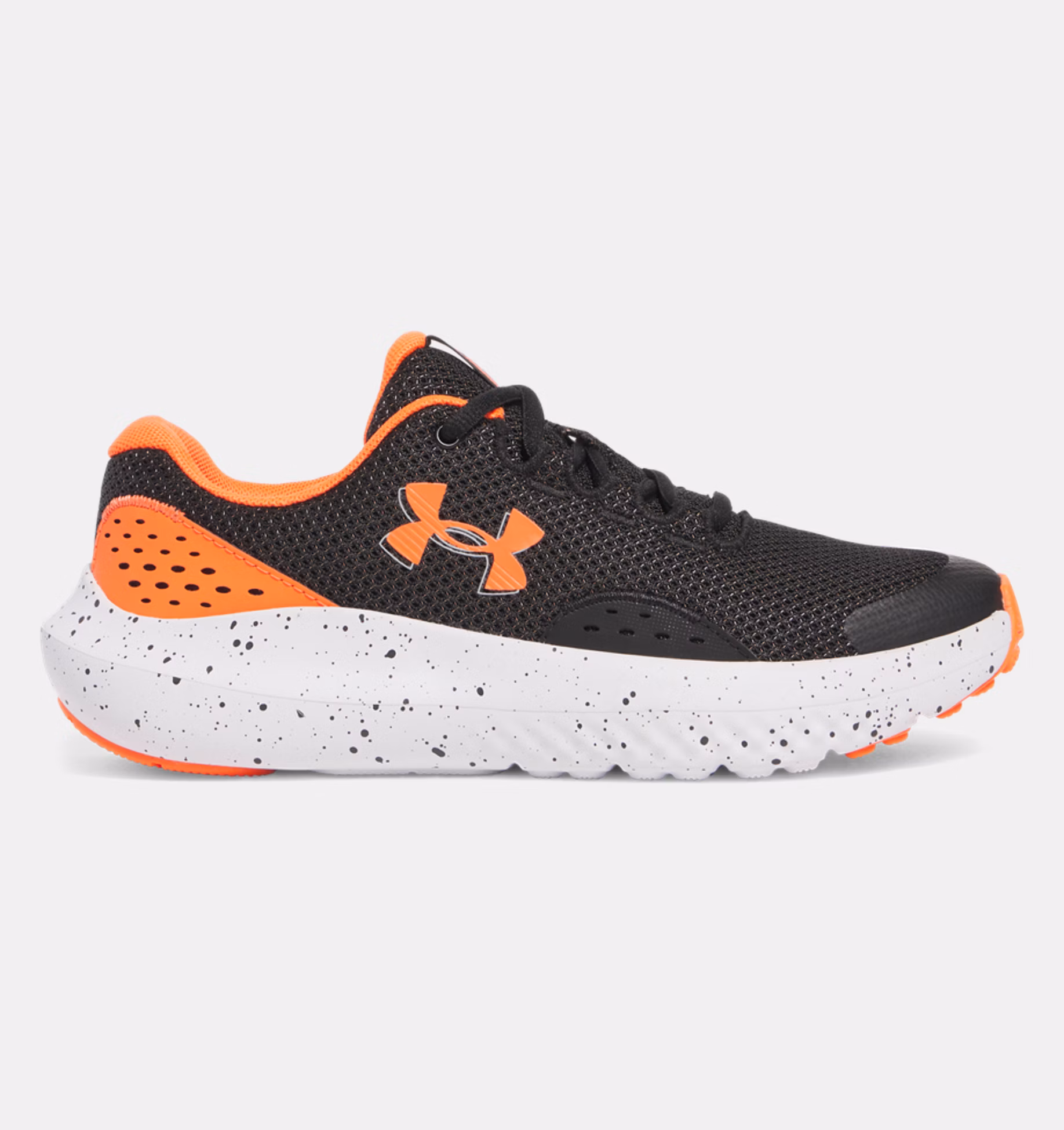 Under Armour ბავშვის ბოტასი