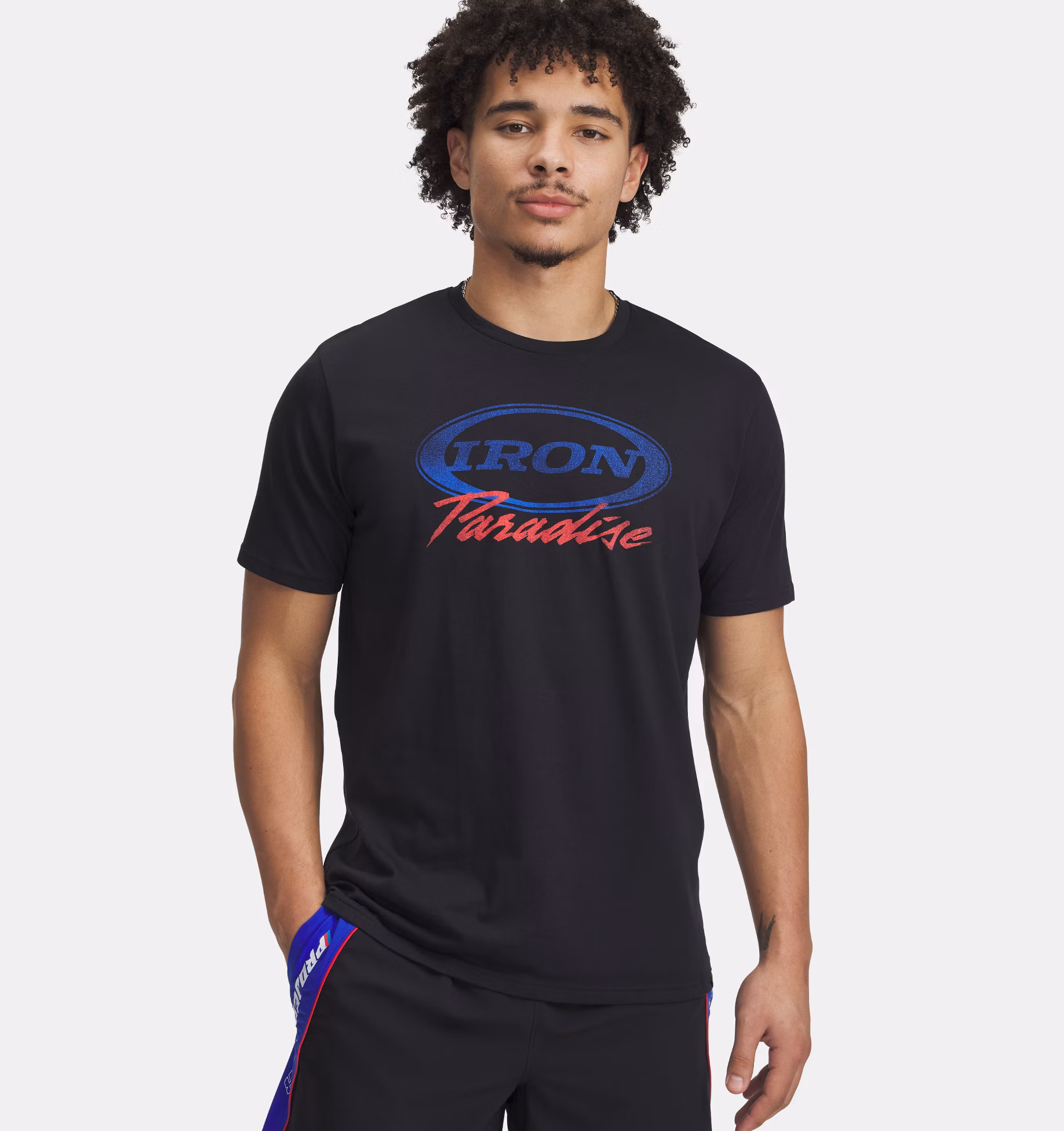 Under Armour მამაკაცის მაისური