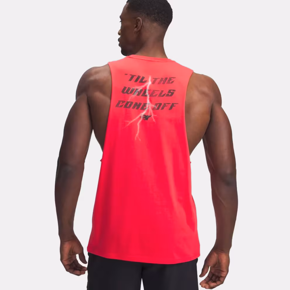 Under Armour მამაკაცის მაისური