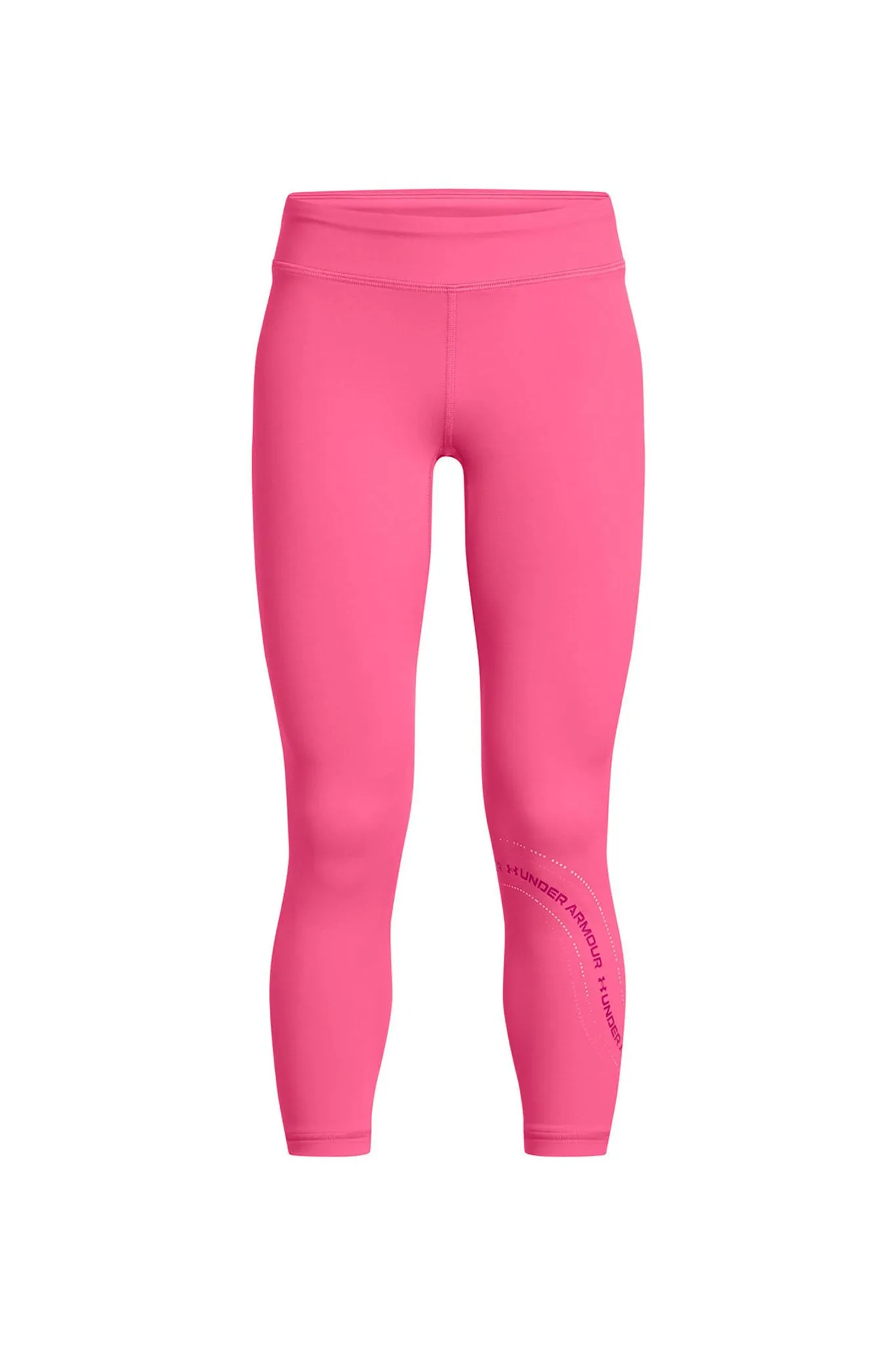Under Armour ბავშვის შარვალი