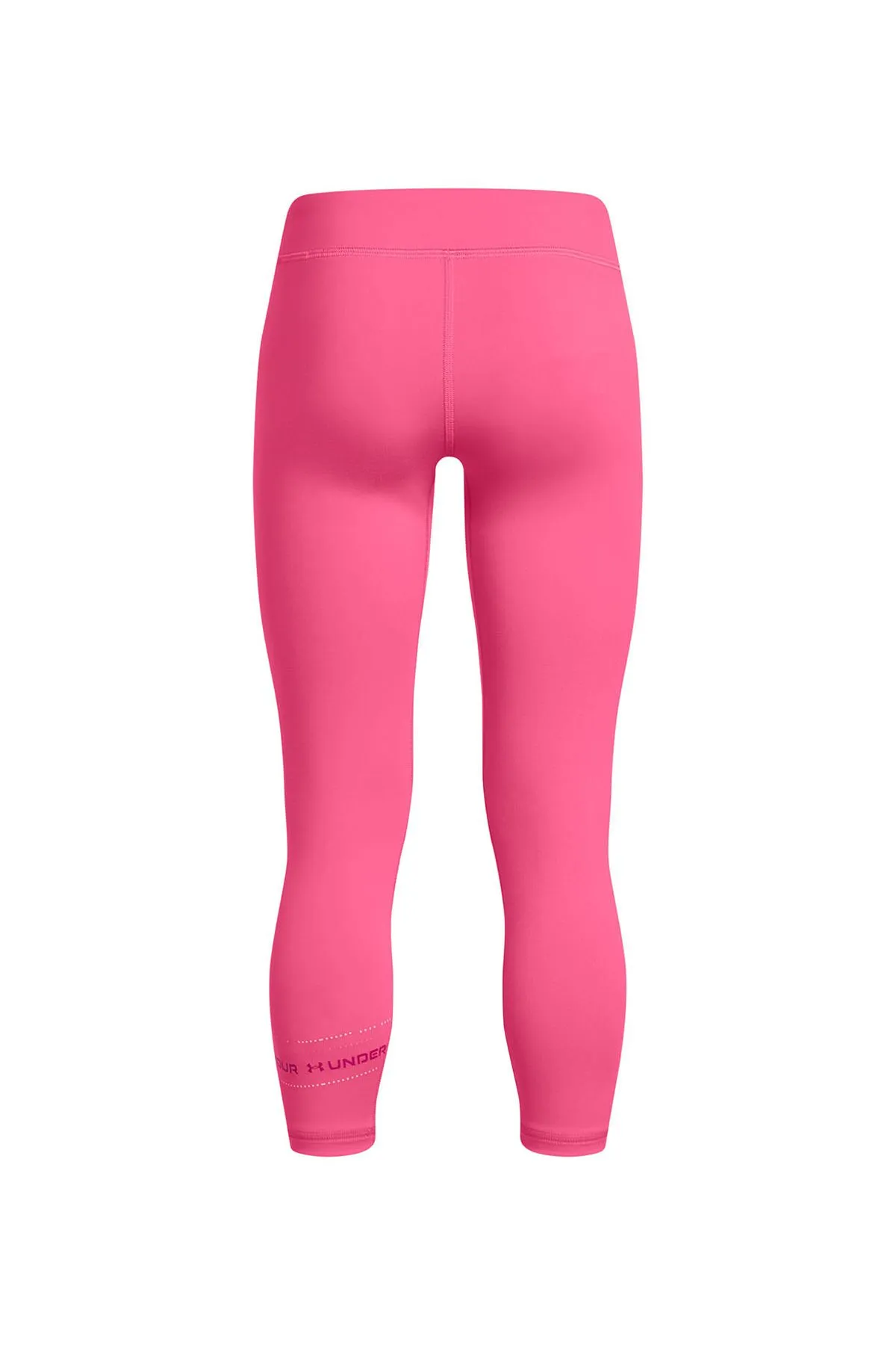 Under Armour ბავშვის შარვალი