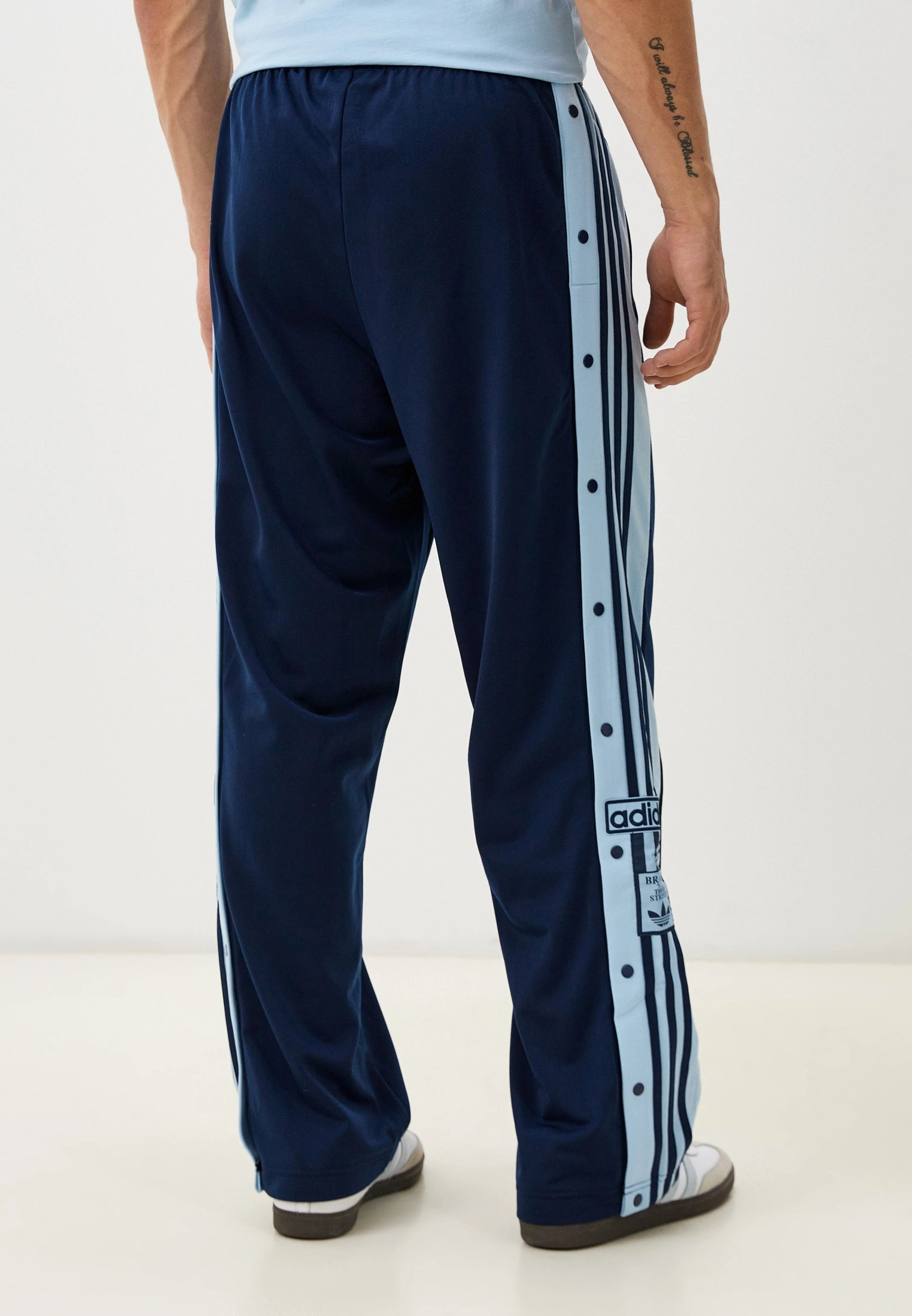 Adidas მამაკაცის შარვალი ADIBREAK TP